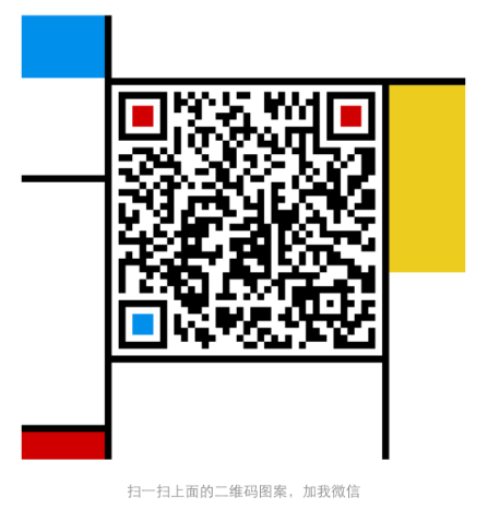 QQ图片20170727150213.png